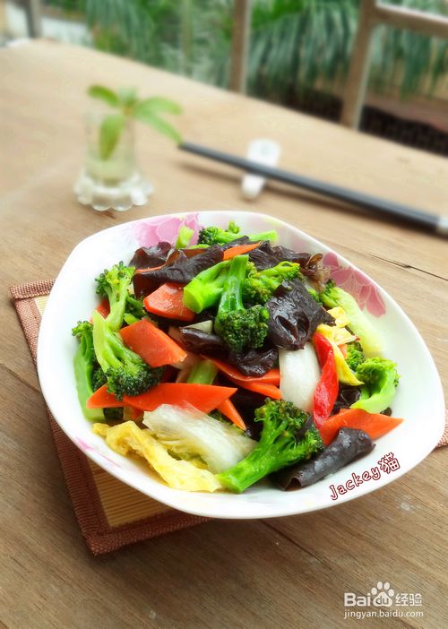 太阳成集团tyc7111cc