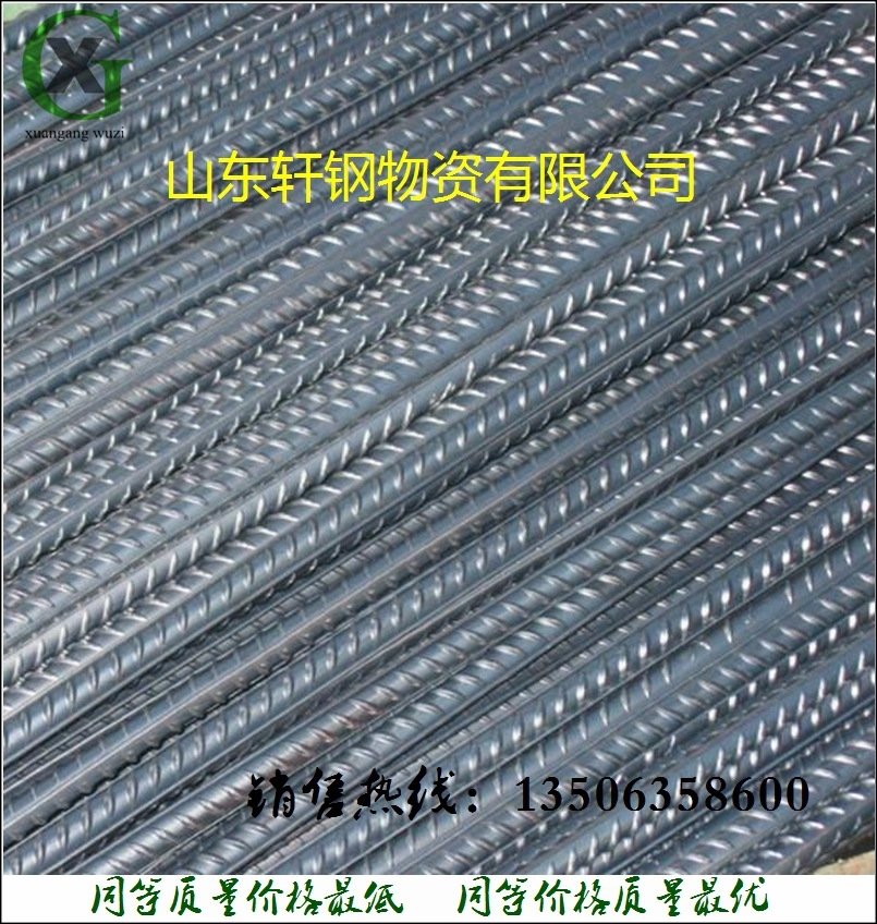 太阳成集团tyc7111cc-第530章 好久不见啊(图2) 太阳成集团tyc7111cc