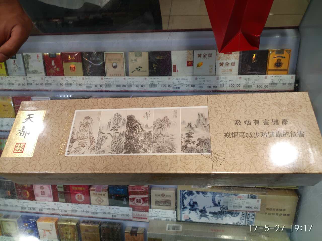中国单35轮式高炮亮相 全新转膛结构令射速提高1倍|太阳成集团tyc7111cc(图2) 太阳成集团tyc7111cc