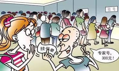 太阳成集团tyc7111cc