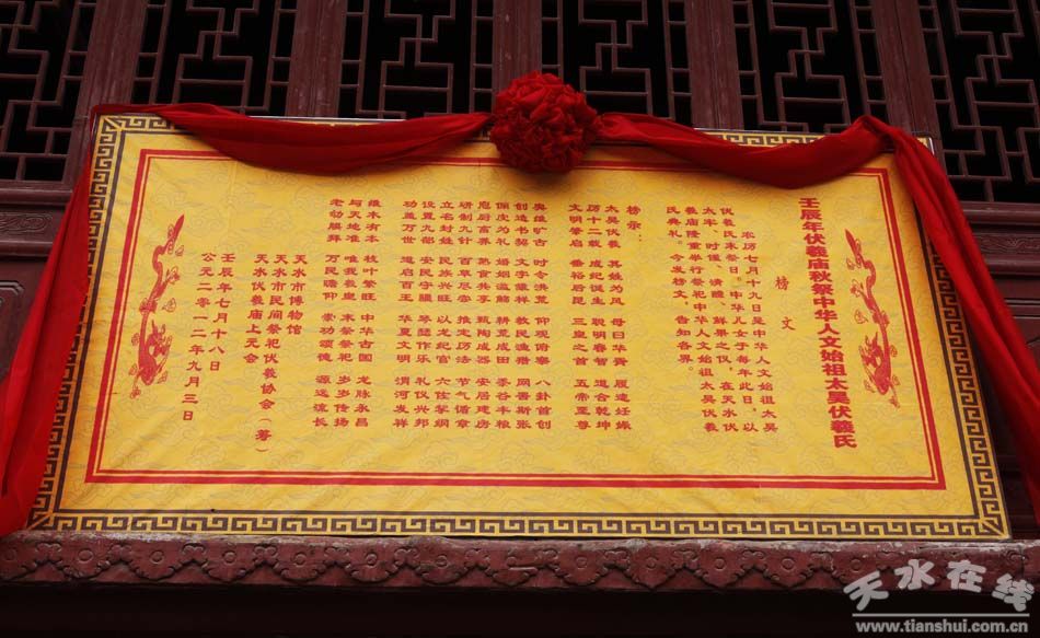 太阳成集团tyc7111cc