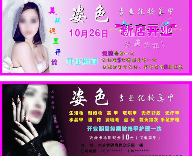 太阳成集团tyc7111cc