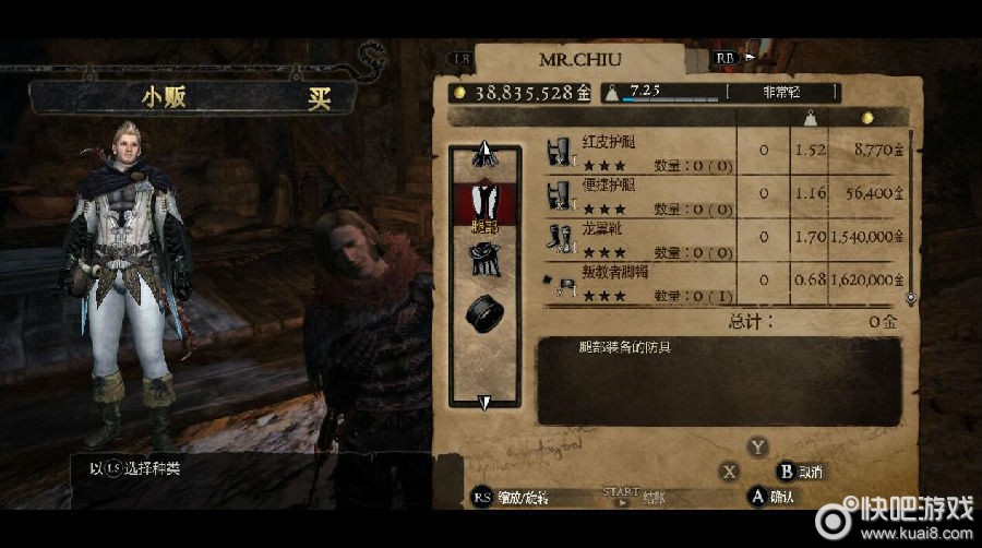 【太阳成集团tyc7111cc】公安消防支队消防监督规范化建设的对策建议(图2) 太阳成集团tyc7111cc