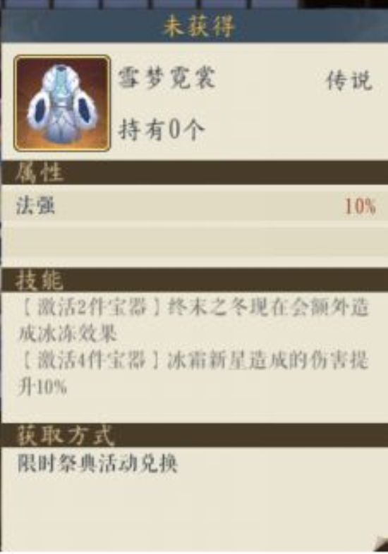 【太阳成集团tyc7111cc】公安消防支队消防监督规范化建设的对策建议(图3) 太阳成集团tyc7111cc