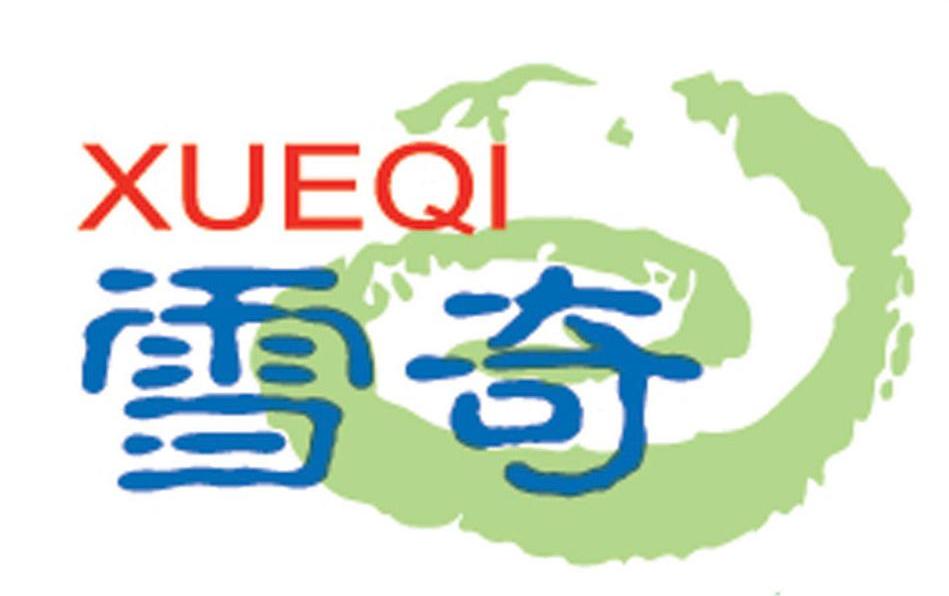 太阳成集团tyc7111cc