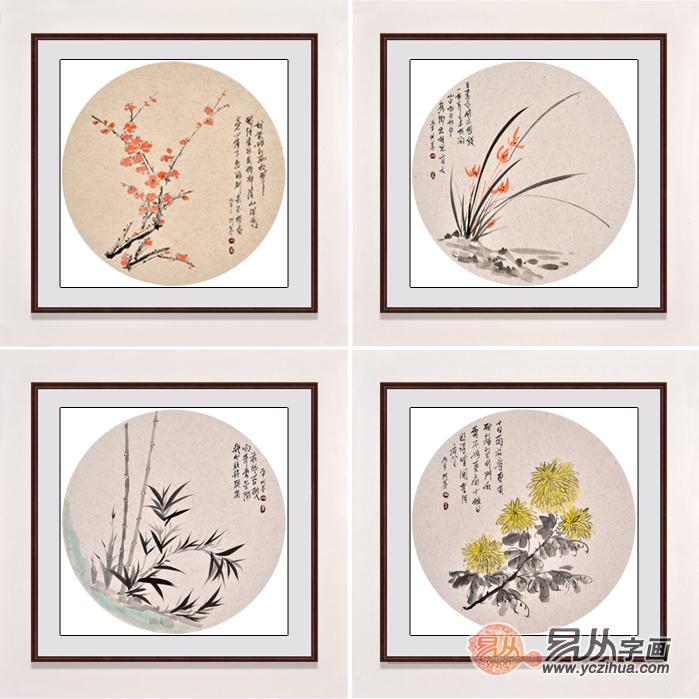 中国重磅消息28国排队求和!美国被一脚踢开‘太阳成集团tyc7111cc’(图4) 太阳成集团tyc7111cc