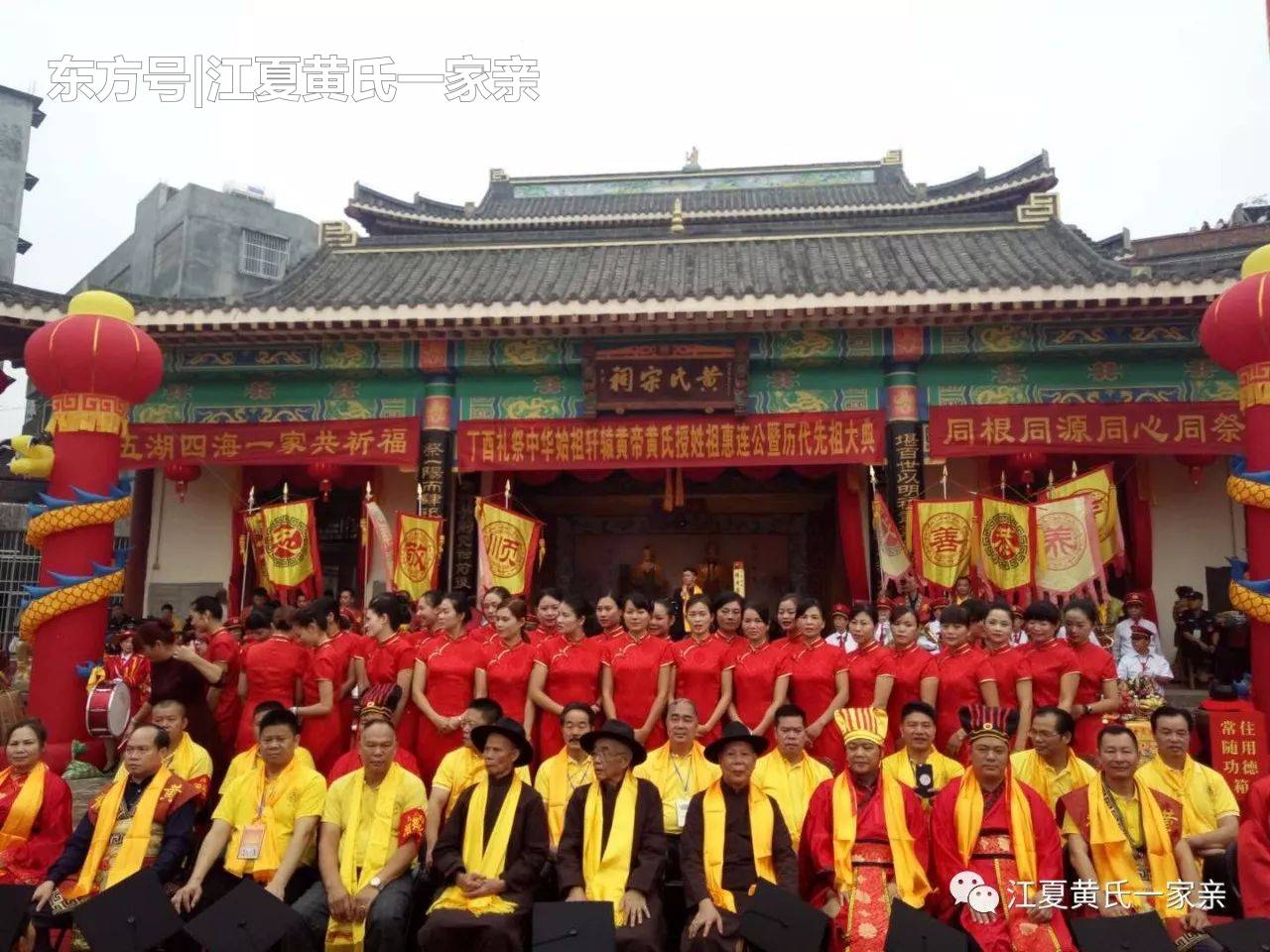 太阳成集团tyc7111cc