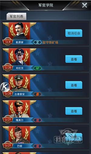 太阳成集团tyc7111cc