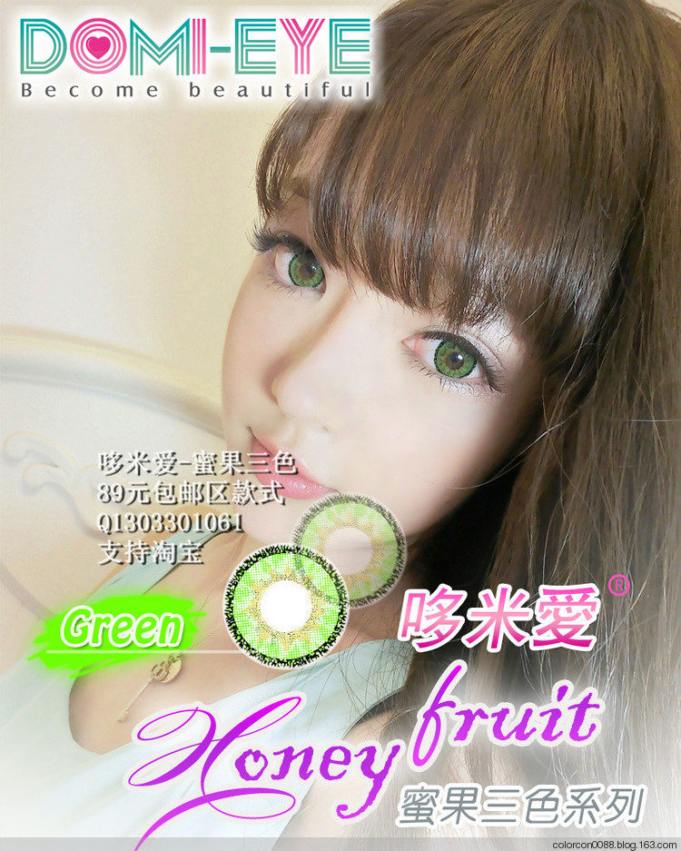 太阳成集团tyc7111cc_第1307章 这是两个鸡蛋黄吗(图2) 太阳成集团tyc7111cc