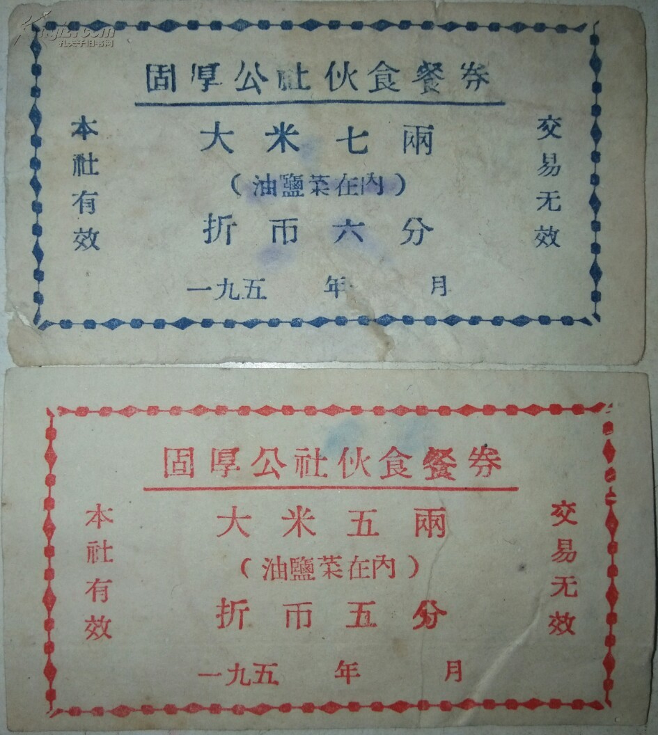 太阳成集团tyc7111cc_第1307章 这是两个鸡蛋黄吗(图3) 太阳成集团tyc7111cc