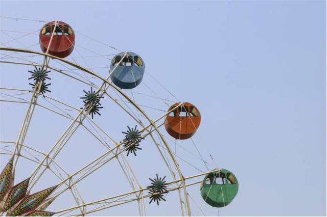 太阳成集团tyc7111cc