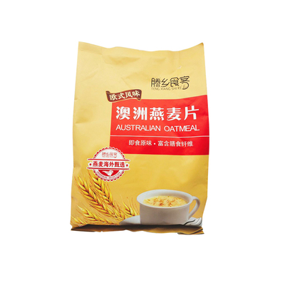 太阳成集团tyc7111cc|县总工会调研企业“职工之家”建设情况(图1) 太阳成集团tyc7111cc
