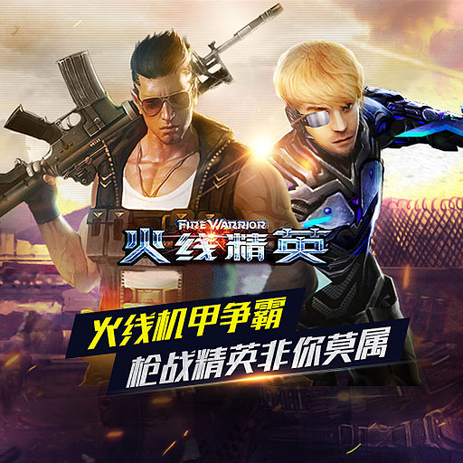 太阳成集团tyc7111cc